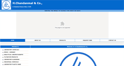 Desktop Screenshot of hchandanmal.com